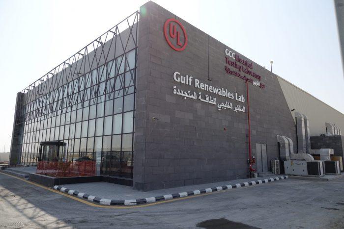 GCC Lab — MEP Works