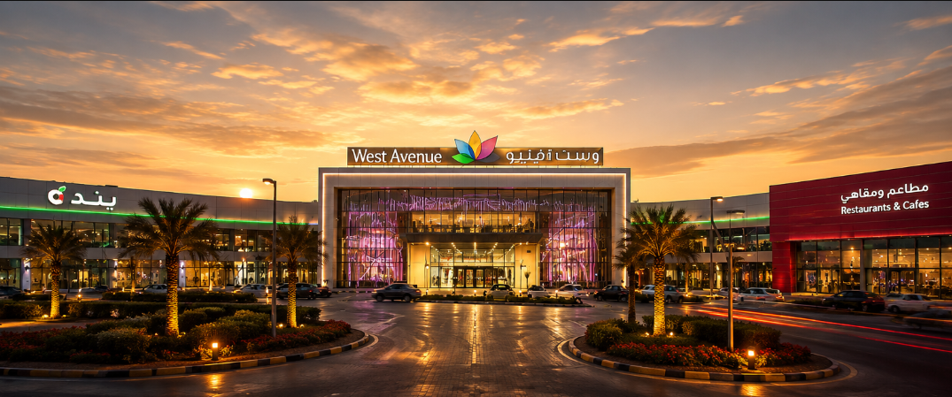 West Avenue Mall — Civil Works
